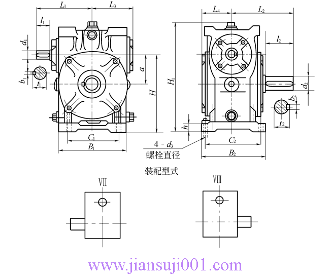 KWO型錐面包絡(luò)圓柱蝸桿減速器的外形安裝尺寸和裝配型式
