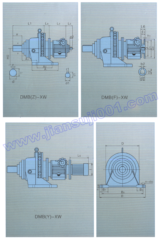 DMB系列無級(jí)變速器與X系列擺線減速機(jī)組合